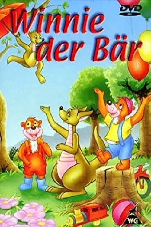 Teddy, der kleine Bär (2000) poster