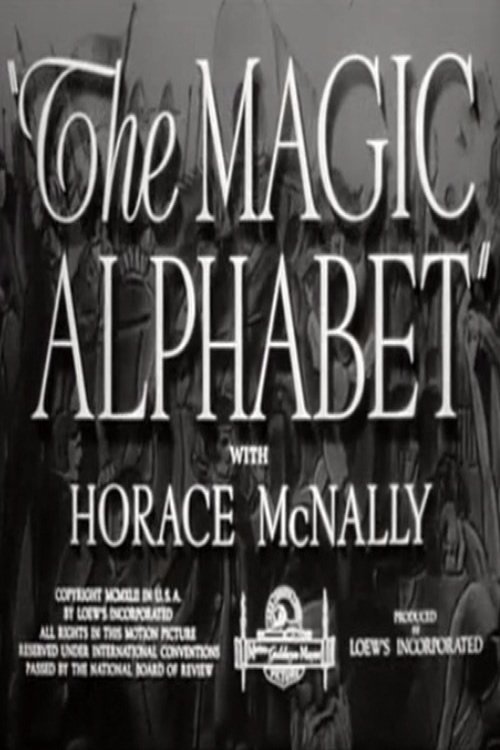 The Magic Alphabet 1942