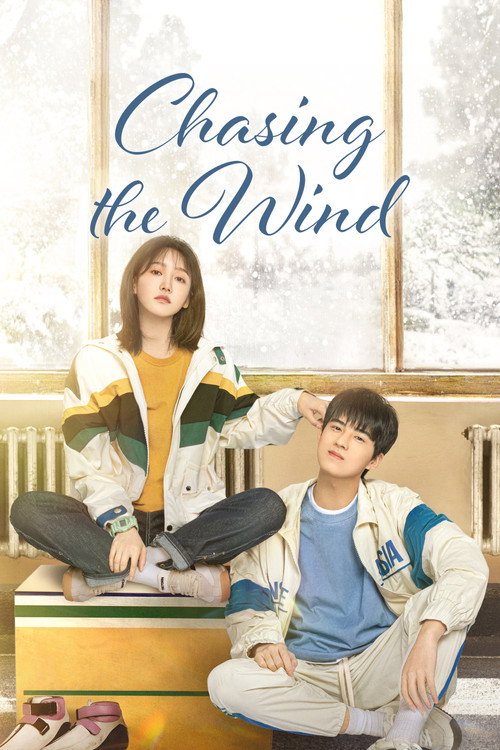Chasing the Wind