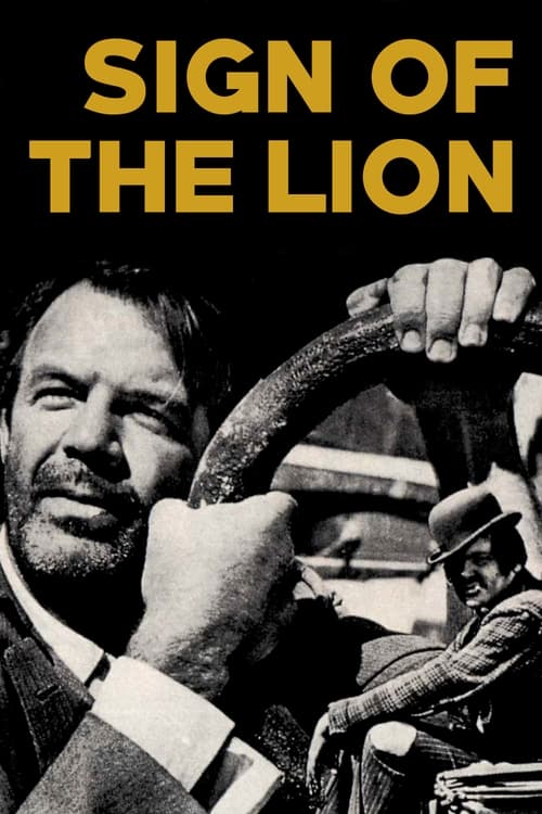 Poster Le Signe du Lion 1962