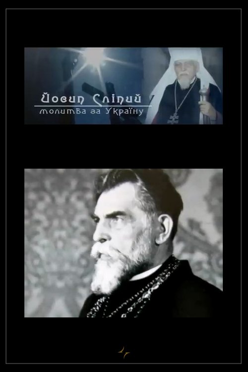 Joseph Slipyj: Prayer for Ukraine poster