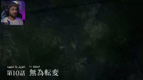 Episode 10