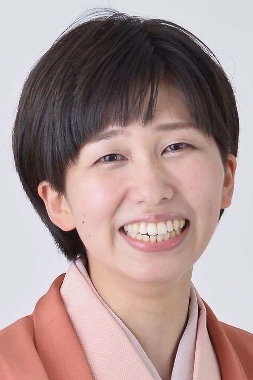 Shunputei Ichihana photo 2