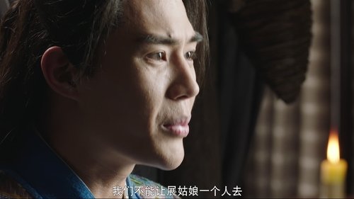 Image de l'épisode 18