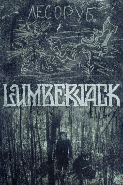 Lumberjack 1985