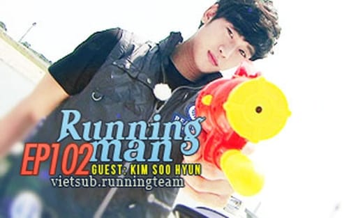 Poster della serie Running Man