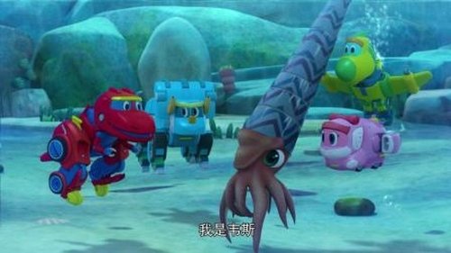 Épisode 31