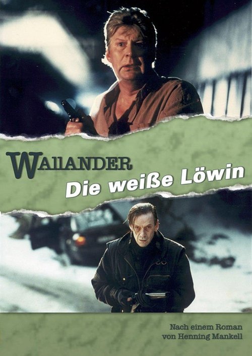 Die weiße Löwin movie poster player