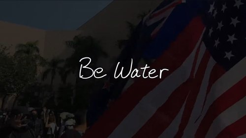 Be Water image 3
