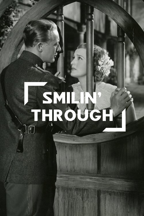 Poster 7