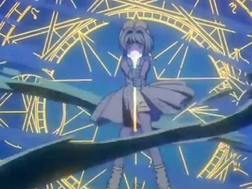 Poster della serie Cardcaptor Sakura