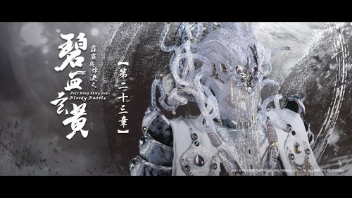 Épisode 23