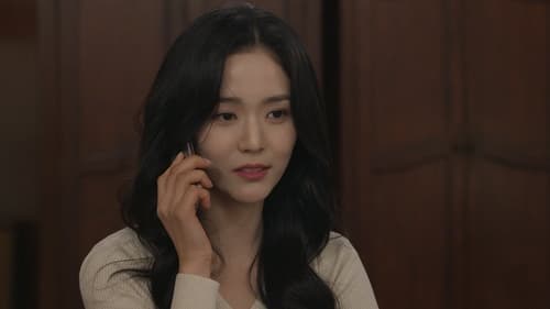 세 번째 결혼, S01E56 - (2024)