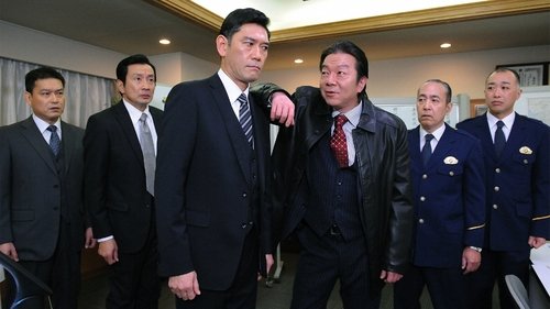 Image de l'épisode 3