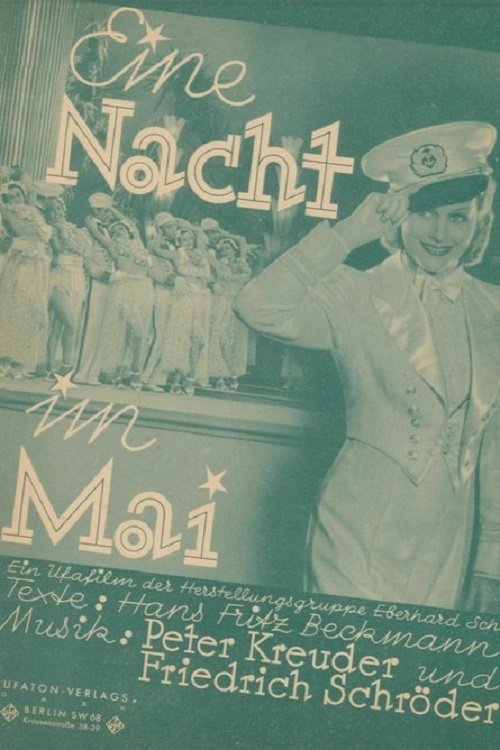 A Night in May poster