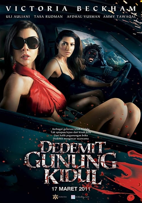 Dedemit Gunung Kidul 2011