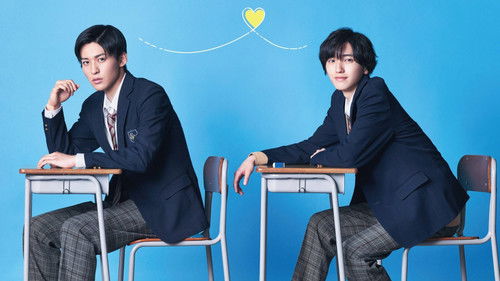 My Love Mix-Up! backdrop 2