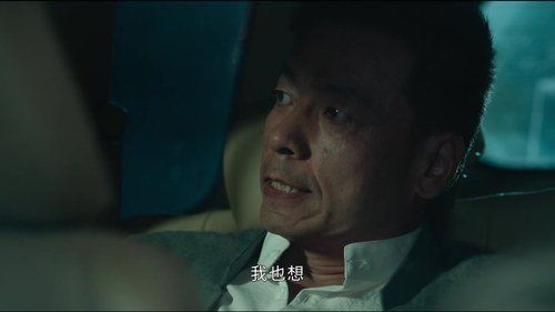 Image de l'épisode 17
