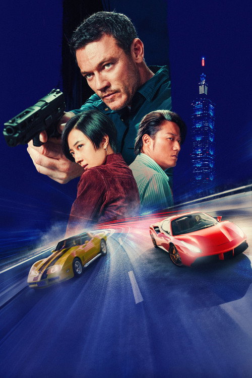 Official poster of Mision en Taipei (2024) - Acción