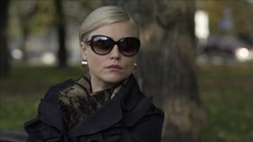Image de l'épisode 53
