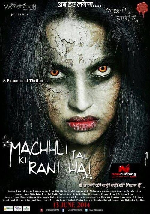 Assistir मछली जल की रानी है Online