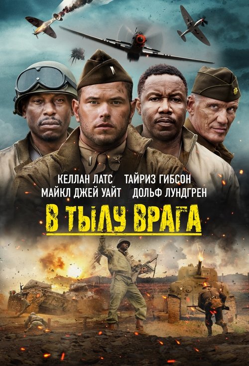 Posters