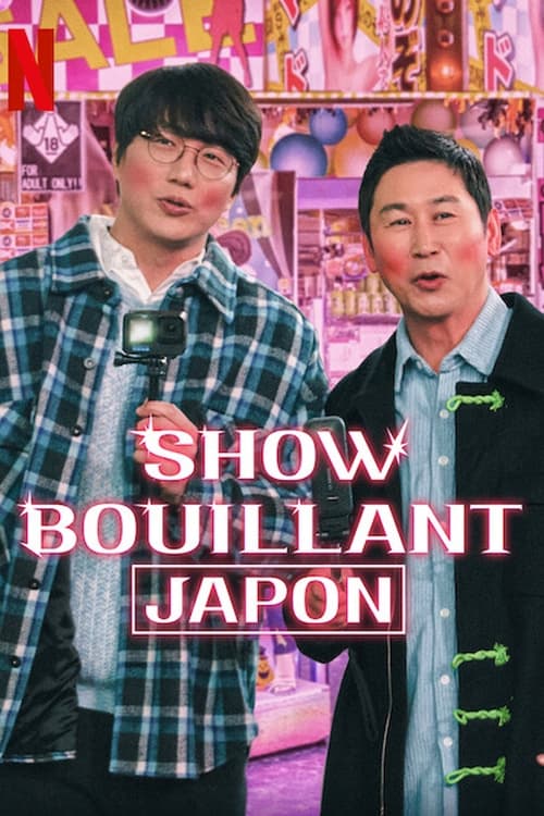 Show Bouillant Japon