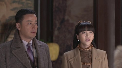 Image de l'épisode 16