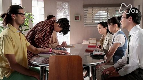 Épisode 118