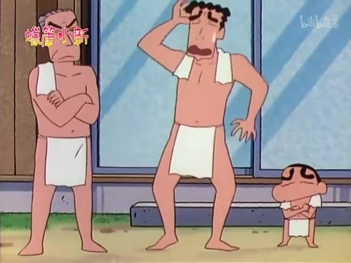 Episode 549