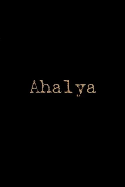 Ahalya 2015