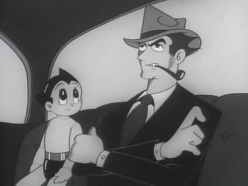 鉄腕アトム, S01E14 - (1963)