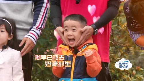 Image de l'épisode 9