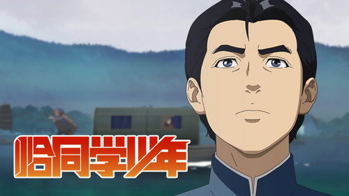 Episódio 10