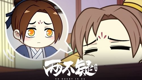 Image de l'épisode 17