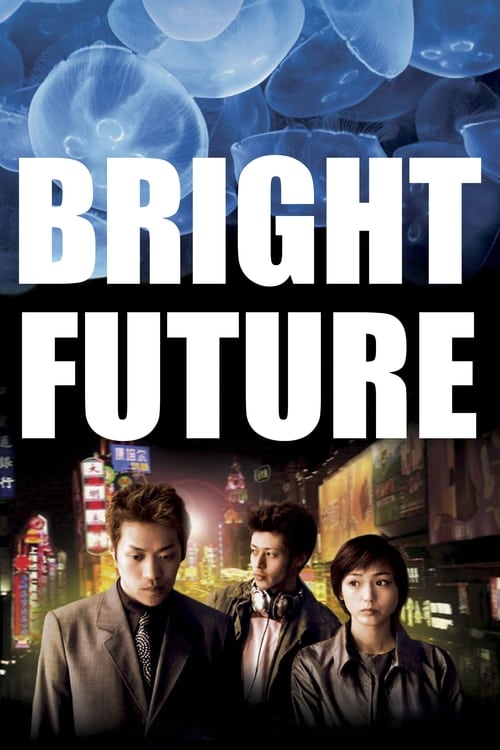 Grootschalige poster van Bright Future
