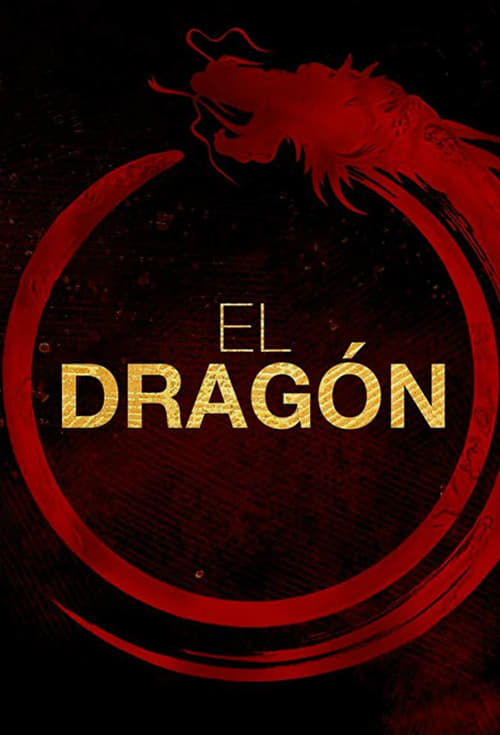 Image El Dragón