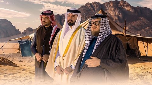 Between Our People