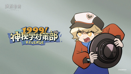 Episode 5