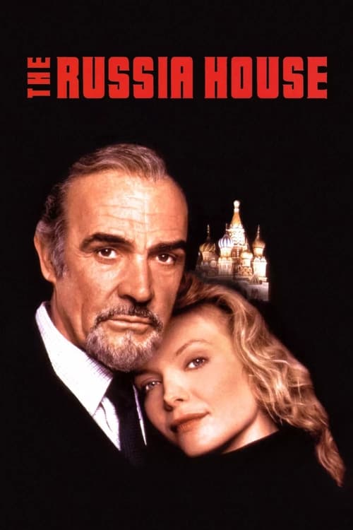 Poster The Russia House 1990