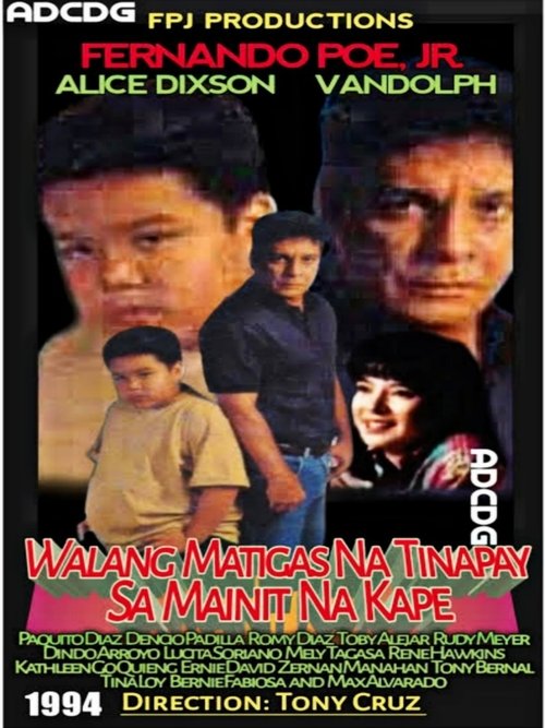 Walang Matigas na Tinapay sa Mainit na Kape poster
