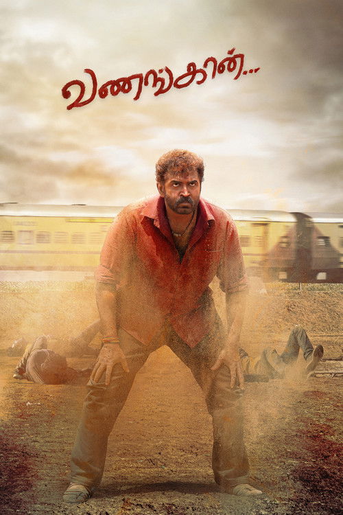 Vanangaan poster