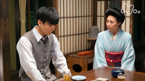 Episode 18 Still