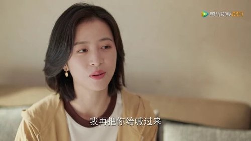 Image de l'épisode 17