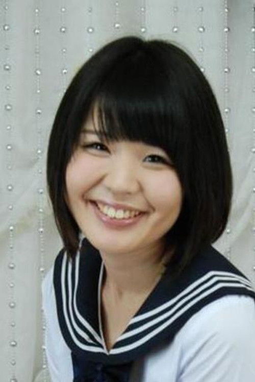 Image de 星野ゆず