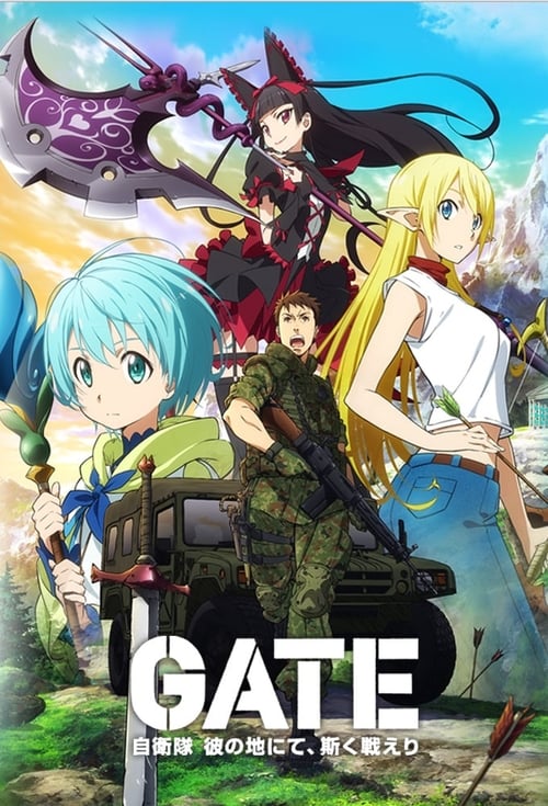 Poster da série Gate