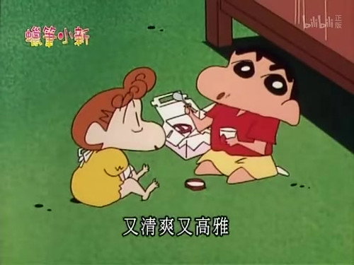 Episode 472