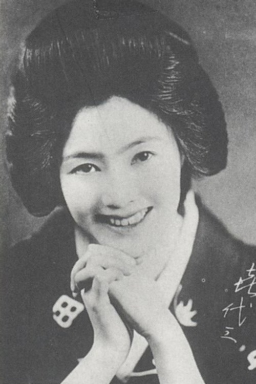 Kiyozo Shinbashi