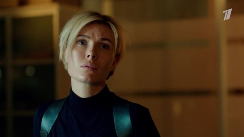 Image de l'épisode 9