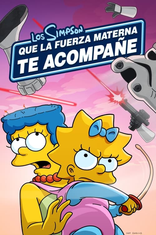 Que el Día de la Madre te acompañe Que el Día de la Madre te acompañe